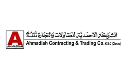 شعار الأحمدية للمقاولات والتجارة