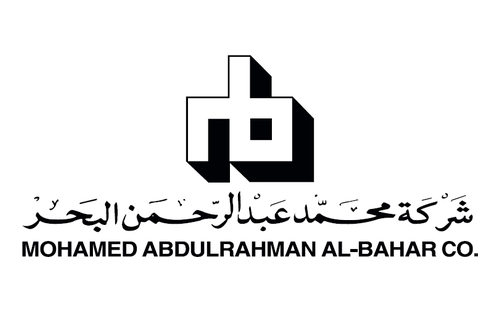 شعار محمد عبدالرحمن البحر